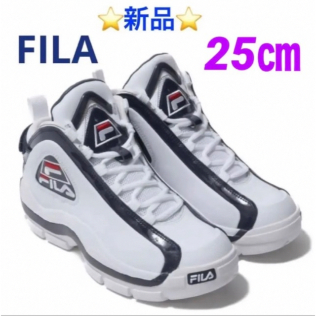 即日発送可能 ⭐️新品⭐️ FILA スニーカー 96 グラント ヒル 2 25