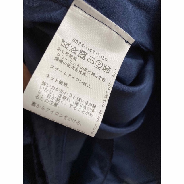 ドゥロワー購入☆jupe by jackie☆シルク ロングスカート