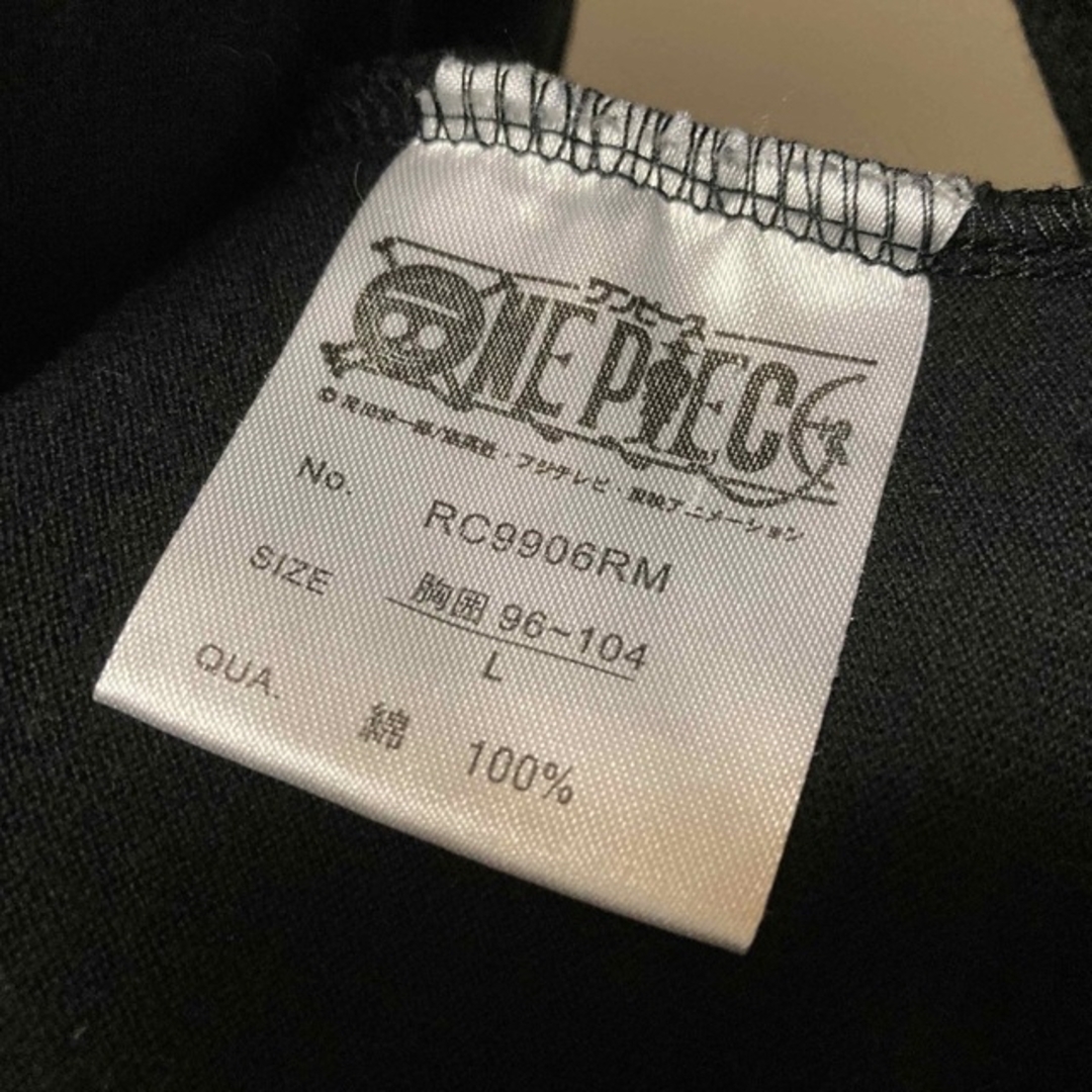 ONE PIECE(ワンピース)のお値下げ ワンピース ONE PIECE チョッパー黒Tシャツ L メンズのトップス(Tシャツ/カットソー(七分/長袖))の商品写真
