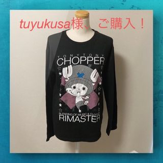 ワンピース(ONE PIECE)のお値下げ ワンピース ONE PIECE チョッパー黒Tシャツ L(Tシャツ/カットソー(七分/長袖))