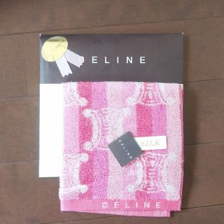 セリーヌ(celine)のセリーヌ　タオルハンカチ(ハンカチ)