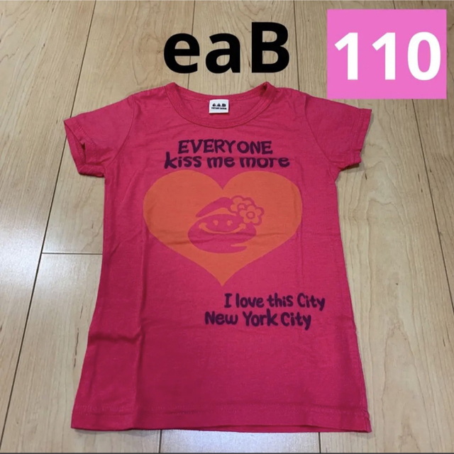 e.a.B(エーアーベー)のエーアーベー 110 半袖 Tシャツ トップス ピンク 女の子 キッズ キッズ/ベビー/マタニティのキッズ服女の子用(90cm~)(Tシャツ/カットソー)の商品写真