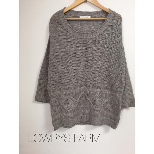 LOWRYS FARM(ローリーズファーム)のゆっきんさん専用LOWRYS FARM＊8分丈ケーブルニット③ レディースのトップス(ニット/セーター)の商品写真