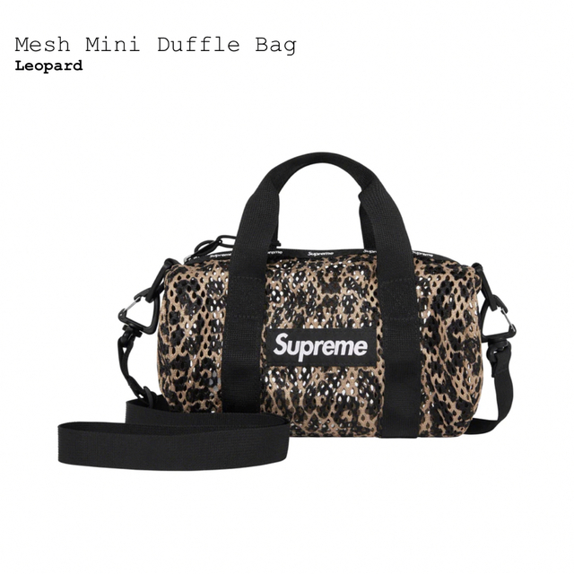 Supreme Mesh Mini Duffle Bag シュプリーム バッグ黒