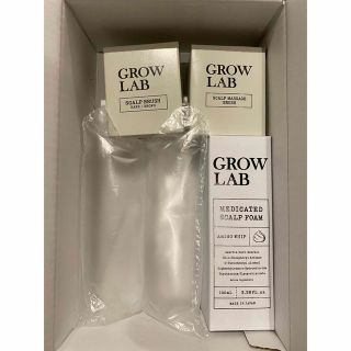 エヌオーガニック(N organic)のGROW LAB グロウラボ　メディケイテッドスカルプフォーム&スカルプブラシ(スカルプケア)