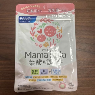 ファンケル(FANCL)のファンケル　ママルラ　葉酸&鉄プラス(その他)