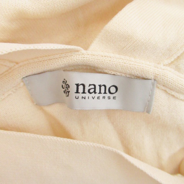 nano・universe(ナノユニバース)のナノユニバース ニット カーディガン Vネック ノースリーブ 36 ベージュ レディースのトップス(カーディガン)の商品写真