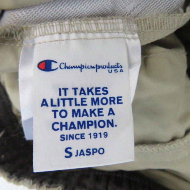 Champion(チャンピオン)のチャンピオン ハーフパンツ イージーパンツ 短パン 無地 ナイロン S ベージュ レディースのパンツ(その他)の商品写真