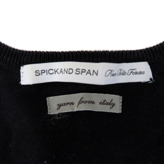 Spick & Span(スピックアンドスパン)のスピック&スパン ニット カットソー 半袖 バルーンスリーブ Uネック 無地 紺 レディースのトップス(ニット/セーター)の商品写真