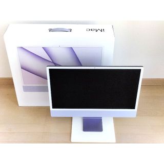 アップル(Apple)の【美品】Apple iMac 24 M1 8コアCPU / 8コアGPU(デスクトップ型PC)