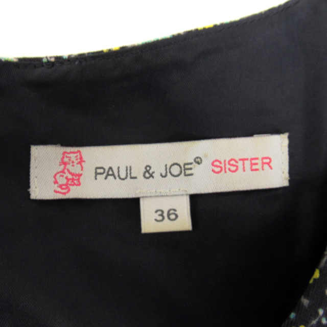 PAUL & JOE SISTER(ポール&ジョーシスター)のポール&ジョー シスター ワンピース ミニ丈 半袖 小花柄 36 黒 黄 レディースのワンピース(ミニワンピース)の商品写真