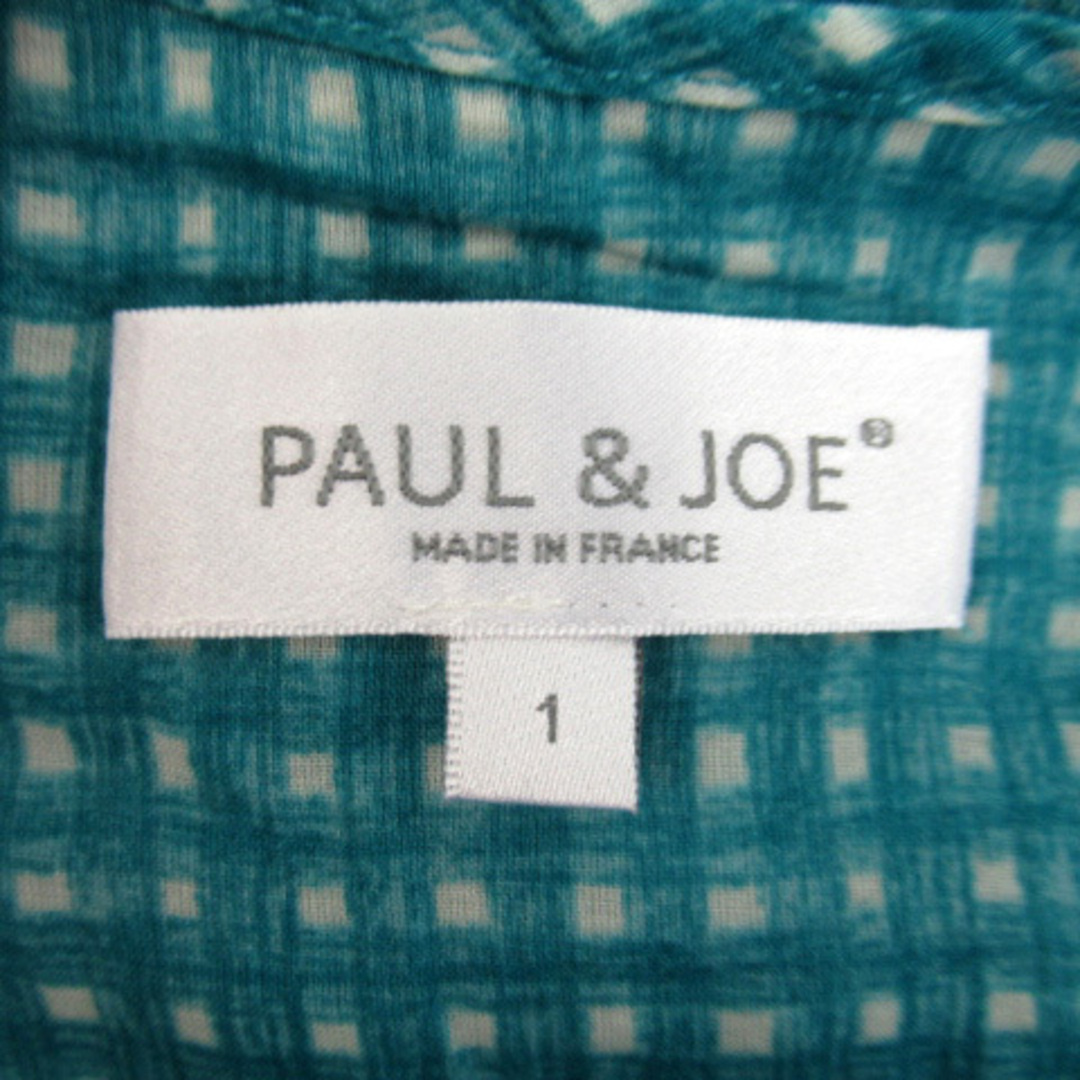 PAUL & JOE(ポールアンドジョー)のポール＆ジョー ワンピース 五分袖 半袖 2way 1 エメラルドグリーン レディースのワンピース(ひざ丈ワンピース)の商品写真