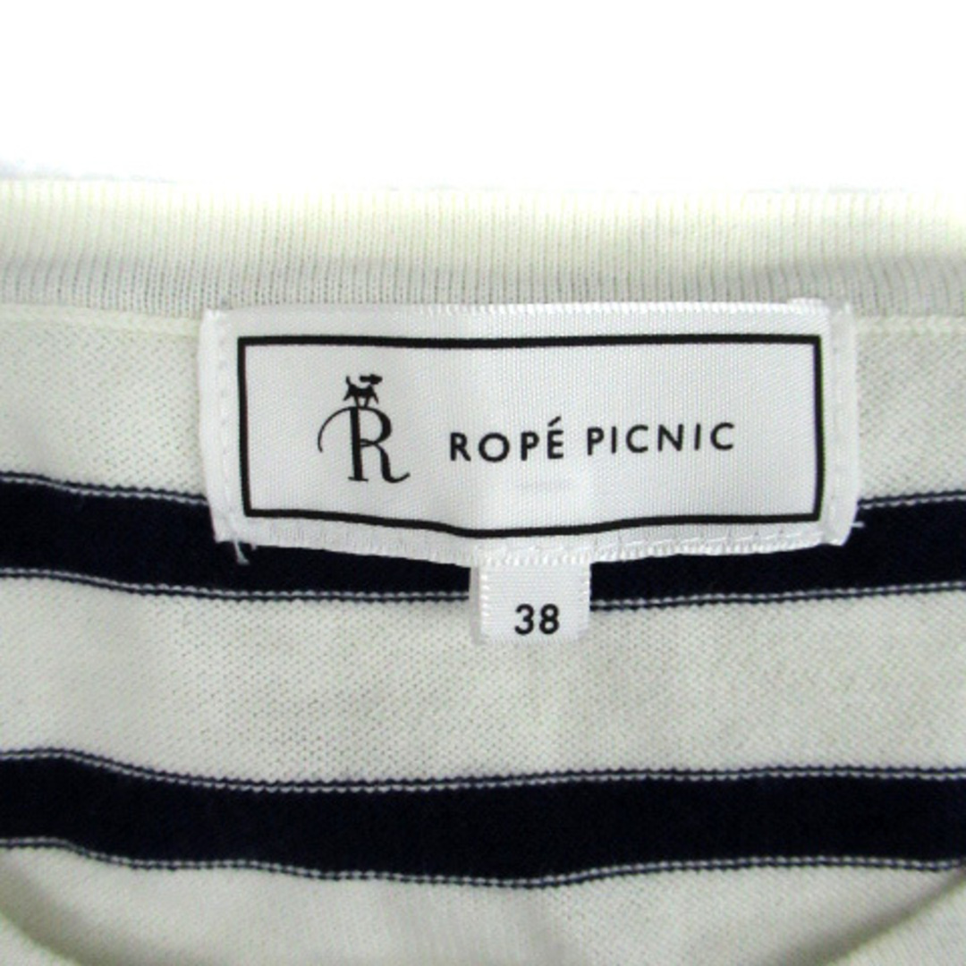 Rope' Picnic(ロペピクニック)のロペピクニック ROPE Picnic ニットカーディガン ボーダー柄 38 紺 レディースのトップス(カーディガン)の商品写真