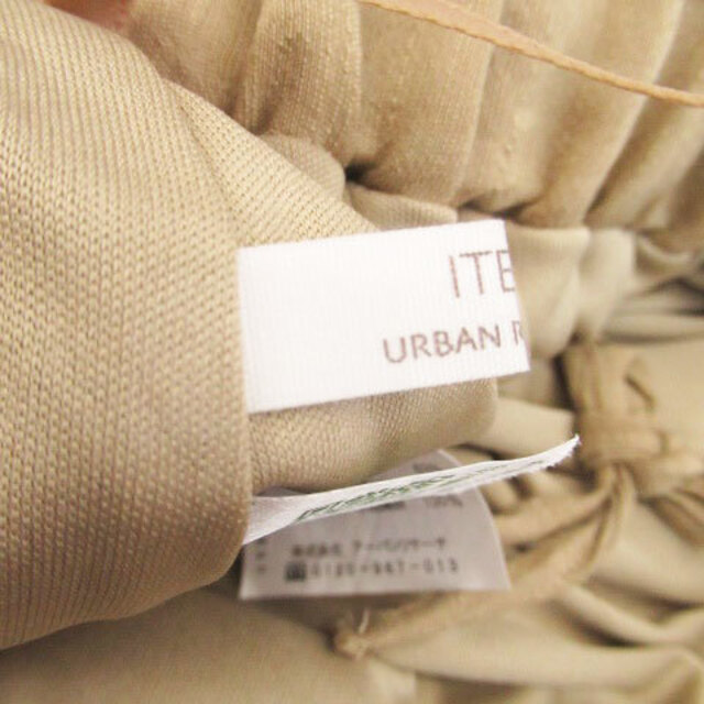 URBAN RESEARCH(アーバンリサーチ)のアーバンリサーチ フレアスカート ギャザースカート ロング丈 F ベージュ レディースのスカート(ロングスカート)の商品写真