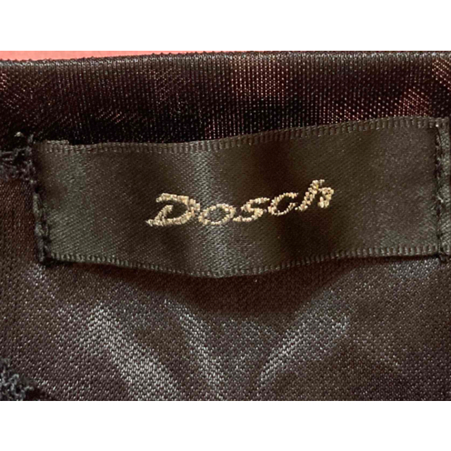 Dosch(ドスチ)のアジャスター付き調整可能インナー等に黒のキャミソール レディースのトップス(キャミソール)の商品写真