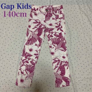 ギャップキッズ(GAP Kids)の美品 Gap Kids ギャップ 140㎝ 小鳥 植物 プリント パンツ(パンツ/スパッツ)