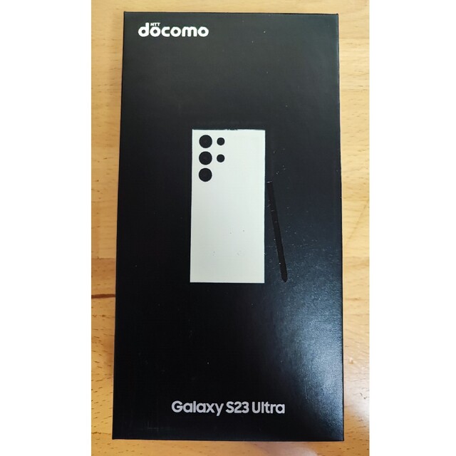 ほぼ未使用】docomo Galaxy S23 Ultra 256GB