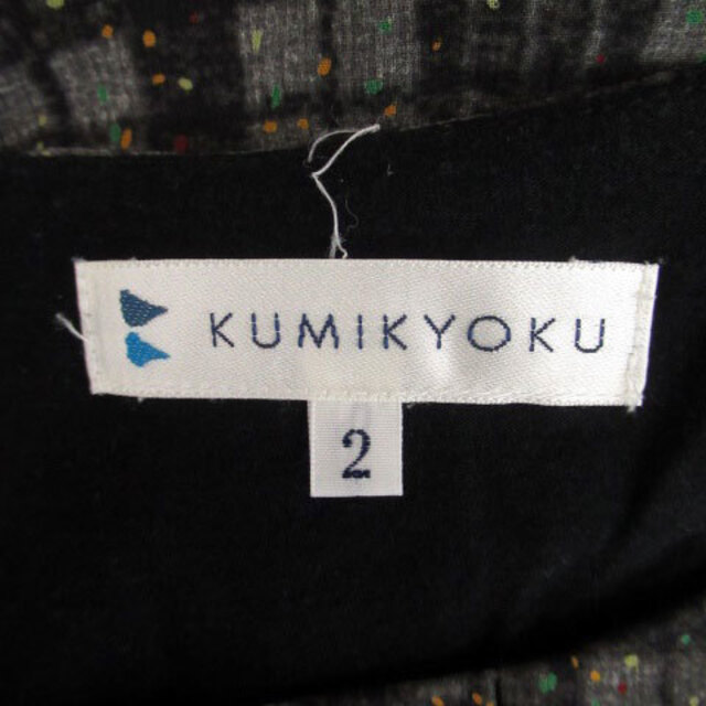 kumikyoku（組曲）(クミキョク)のクミキョク 組曲 ブラウス カットソー ラウンドネック 長袖 2 緑 黒 レディースのトップス(シャツ/ブラウス(長袖/七分))の商品写真