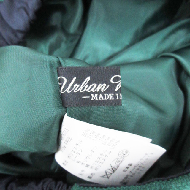 URBAN RESEARCH(アーバンリサーチ)のアーバンリサーチ タイトスカート ひざ丈 無地 F 緑 紺 グリーン /FF46 レディースのスカート(ひざ丈スカート)の商品写真