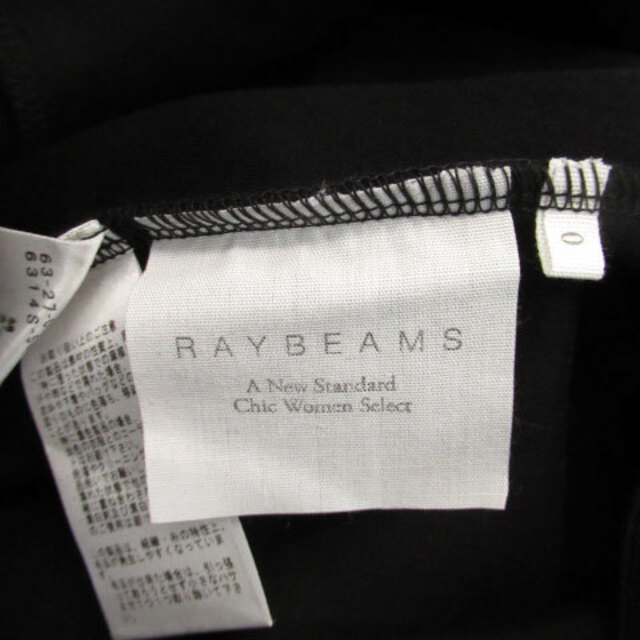 Ray BEAMS(レイビームス)のレイビームス Ray Beams フレアスカート ミニ丈 0 ブラック 黒 レディースのスカート(ミニスカート)の商品写真