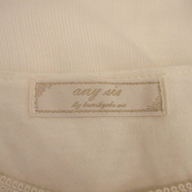 anySiS(エニィスィス)のanySiS ブラウス カットソー 長袖 ラウンドネック フリル 2 白 レディースのトップス(シャツ/ブラウス(長袖/七分))の商品写真