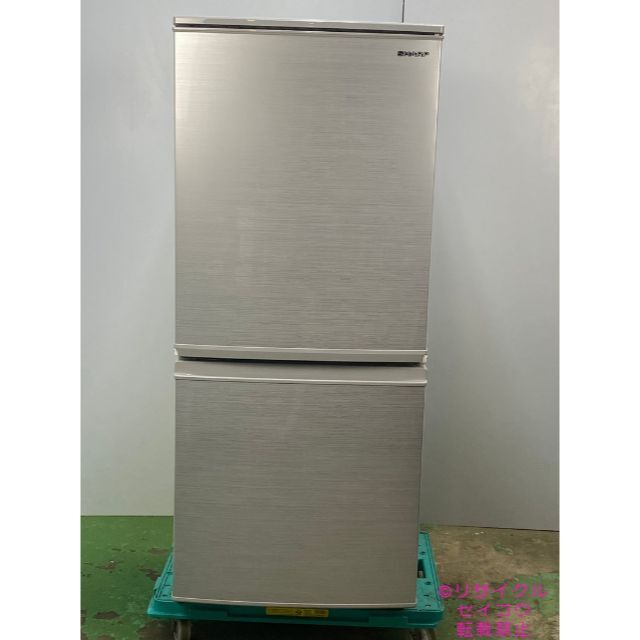 洗濯機可 19年2ドア137Lシャープ冷蔵庫 2305211816 - 通販