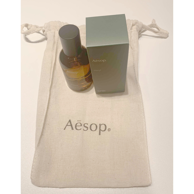 Aesop イソップ　香水　Hwyl ヒュイル