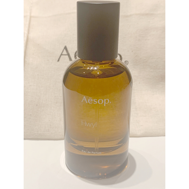 Aesop イソップ　香水　Hwyl ヒュイル