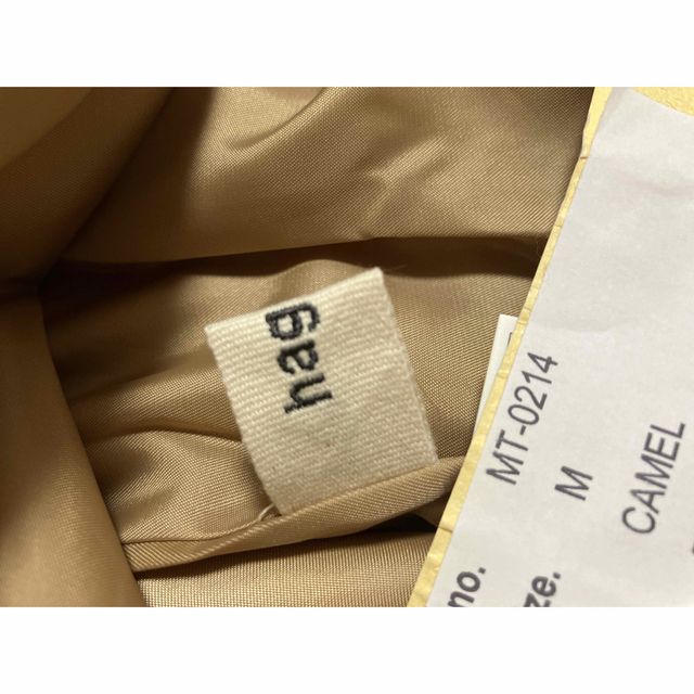 新品!未着用品!タグ付き!☆極美品☆ HugHugダッフルコート 新品!未着用品!タグ付き!☆極美品☆ HugHugダッフルコート