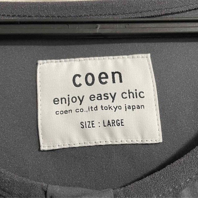 coen(コーエン)のcoen ノーカラーブルゾン  メンズのジャケット/アウター(ブルゾン)の商品写真