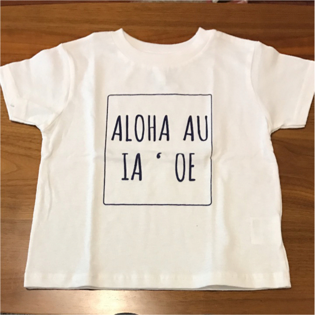 ❇︎ハワイ限定❇︎ アロハオエTシャツ親子3枚おそろいコーデセット