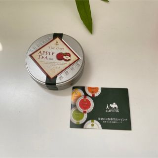 ルピシア(LUPICIA)のLUPICIA アップルティー　りんごの紅茶(茶)