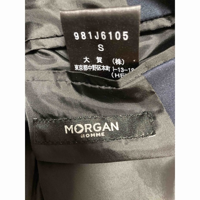 MORGAN HOMME(モルガンオム)のテーラードジャケット メンズ モルガンオム　S メンズのジャケット/アウター(テーラードジャケット)の商品写真