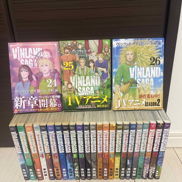 ヴィンランドサガ 1-26巻 幸村誠 セット まとめ VINLAND SAGA - 青年漫画 ヴィンランドサガ 1-26巻 幸村誠 セット まとめ VINLAND SAGA - 青年漫画