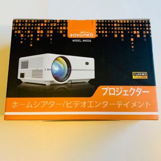 新品 小型 プロジェクター 家庭用 MK026 ホームシアター ROVOMKO