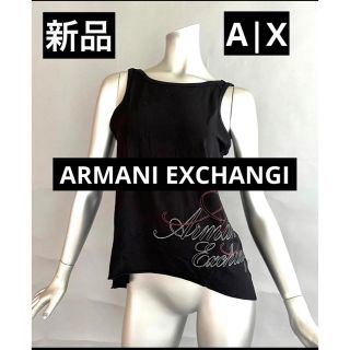 アルマーニエクスチェンジ(ARMANI EXCHANGE)のA|X アルマーニエクスチェンジ 新品タグ付き(タンクトップ)