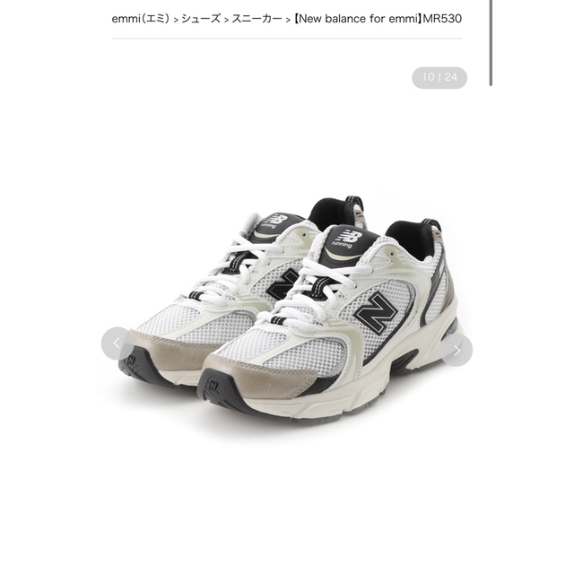 New Balance(ニューバランス)の【New balance for emmi】MR530 23.5 レディースの靴/シューズ(スニーカー)の商品写真