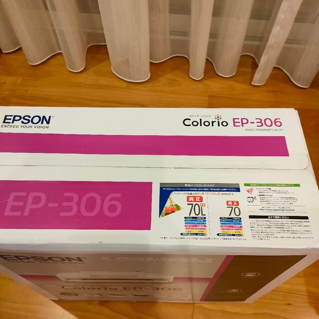 EPSON(エプソン)の【新品未開封】エプソン　EPSON 　EP-306 スマホ/家電/カメラのスマホ/家電/カメラ その他(その他)の商品写真