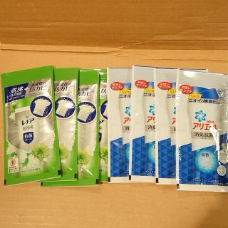 ピーアンドジー(P&G)のレノア 超消臭抗菌ビーズ・アリエール 消臭&抗菌ビーズお試しセット(日用品/生活雑貨)