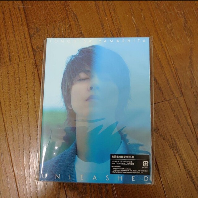 山下智久 UNLEASHED 初回生産限定 FEEL盤 CD + DVD