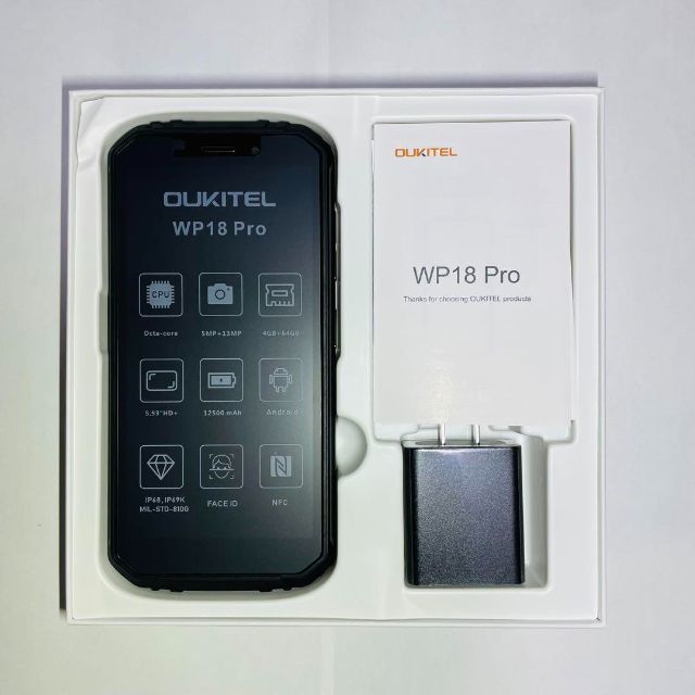 OUKITEL WP18Pro ブラック 5.93インチ 12500mAh