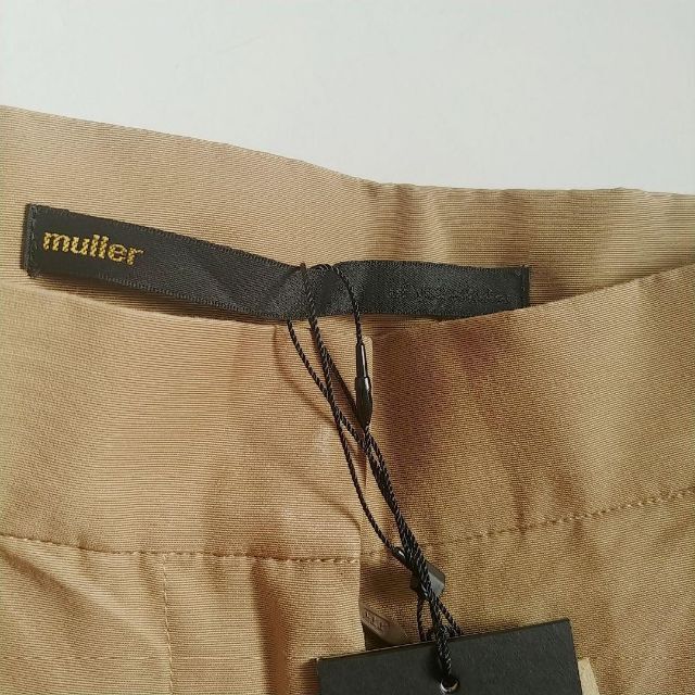 muller of yoshiokubo - muller of yoshiokubo ヨシオクボ フリンジ