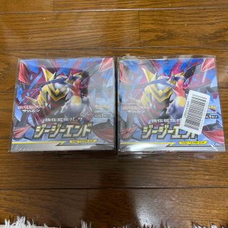 未開封シュリンク付き ジージーエンド2box ポケモンカードゲーム サン