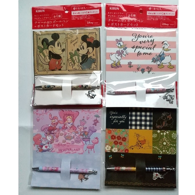 Disney(ディズニー)のキリンディズニーボールペンポストカード全4種 エンタメ/ホビーのおもちゃ/ぬいぐるみ(キャラクターグッズ)の商品写真