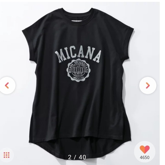 【ANERICANA】☓【MICA＆DEAL】カレッジロゴTシャツ　ブラック