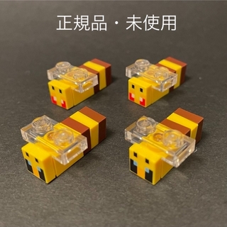 レゴ(Lego)の【正規品・未使用】  レゴ マインクラフト ミツバチ 4匹セット(その他)