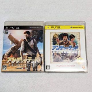 プレイステーション3(PlayStation3)のPS3 アンチャーテッド２本セット(家庭用ゲームソフト)