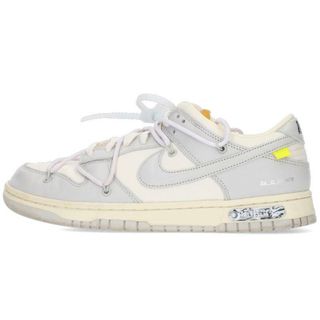 ナイキ(NIKE)のナイキ オフホワイト  DUNK LOW THE 50 DM1602-123 ダンクロー49スニーカー メンズ 27cm(スニーカー)