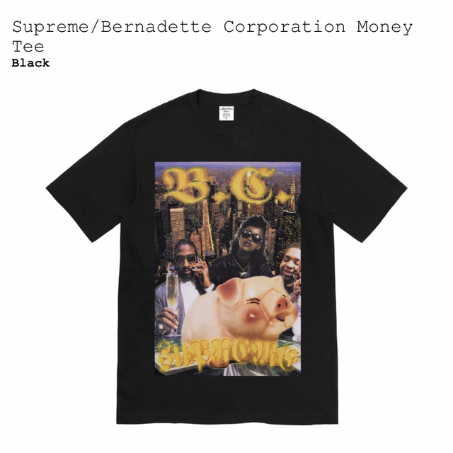 Supreme/Bernadette Corporation Money Tee