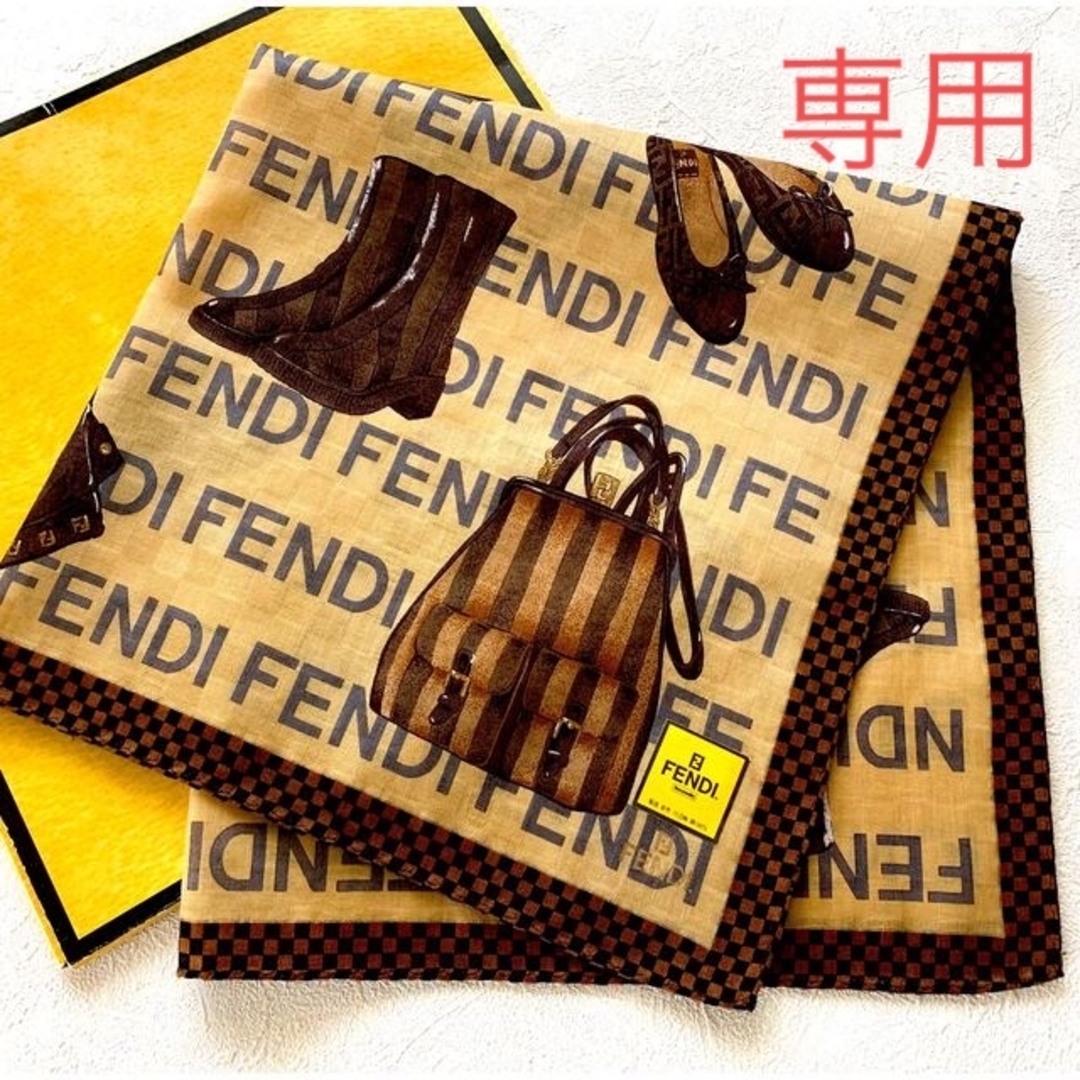 専用★FENDI★フェンディ★ハンカチY ★新品未使用